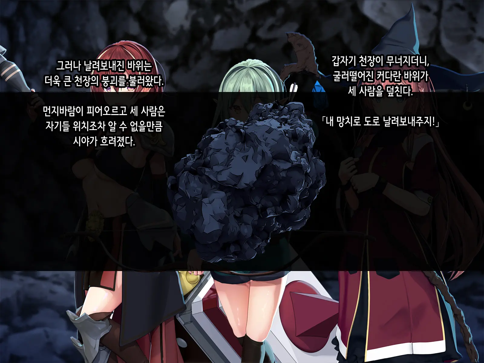 Half Elf Wa Goblin Snyou No Harami Bukuro To Shite